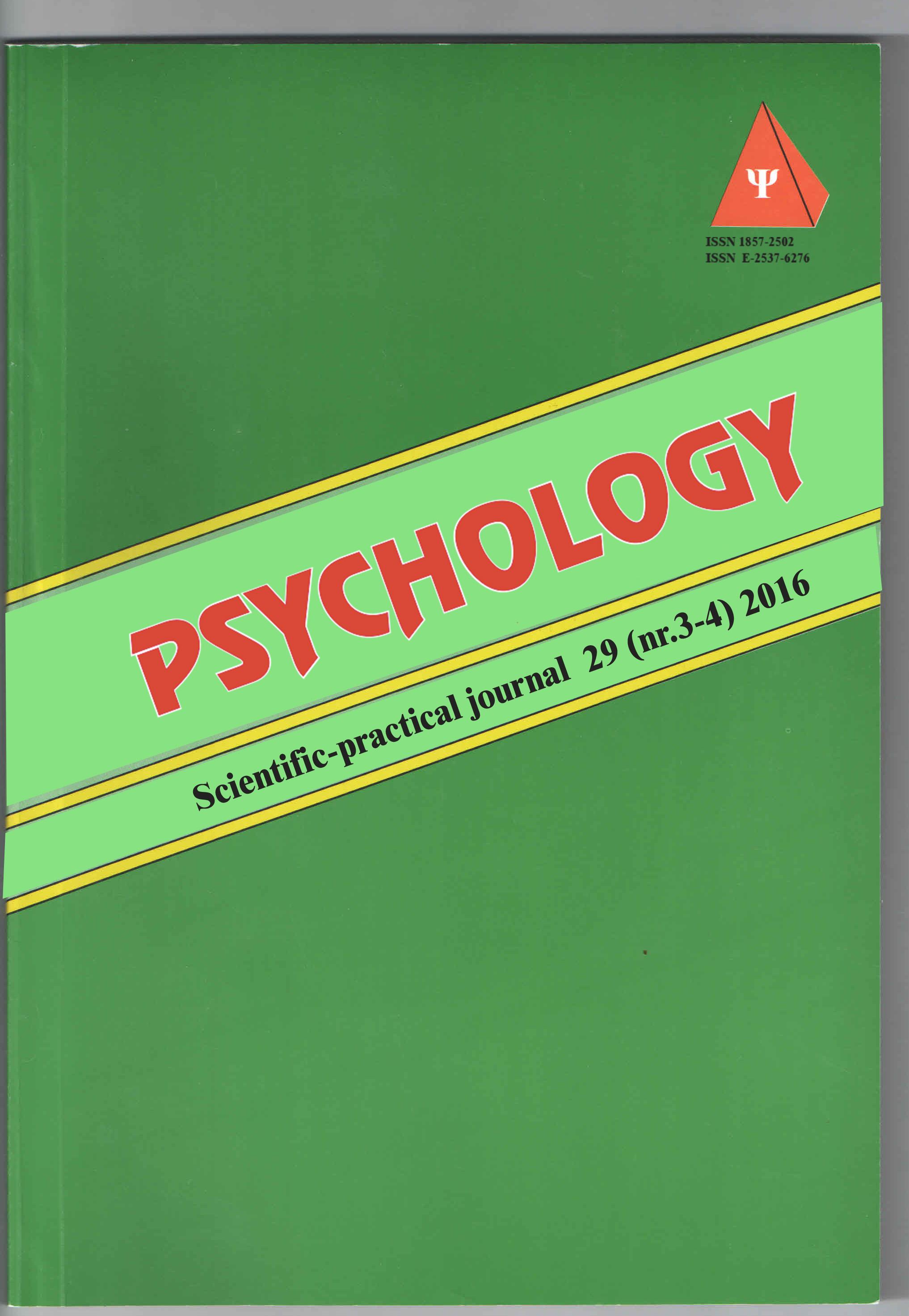 TEST ANXIETY IN ADOLESCENTS: A DATA SET OBTAINED IN A SAMPLE OF HIGH SCHOOL STUDENTS Cover Image