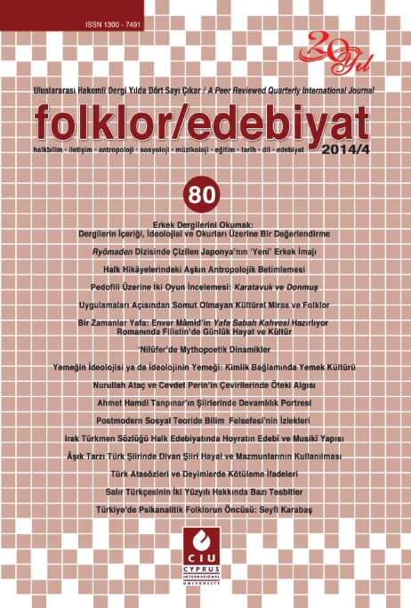 The Ideology of Food or the Food of Ideology: Food Culture in Terms of Identity Cover Image