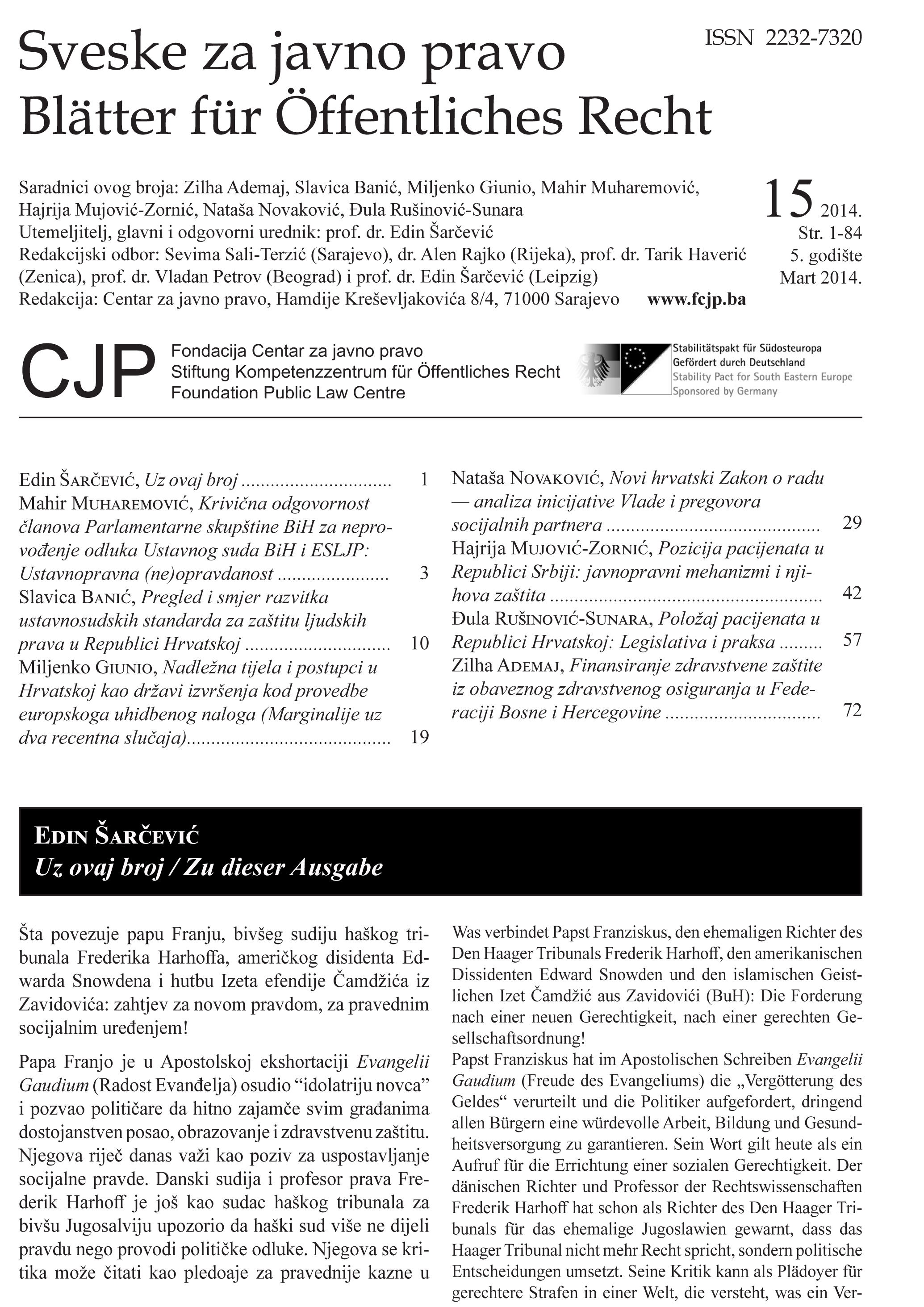 New Croatian Labor Law – Analysis of Government Initiatives and Negotiations of Social Partners Cover Image