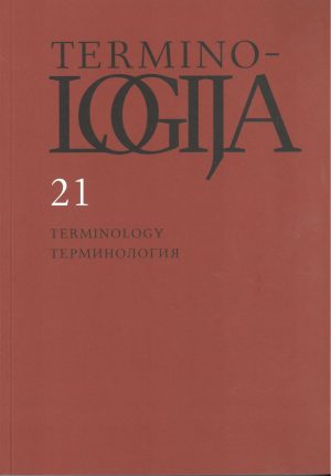Procedures for translating terms in translations of legal acts of the European Union into the Lithuanian language Cover Image