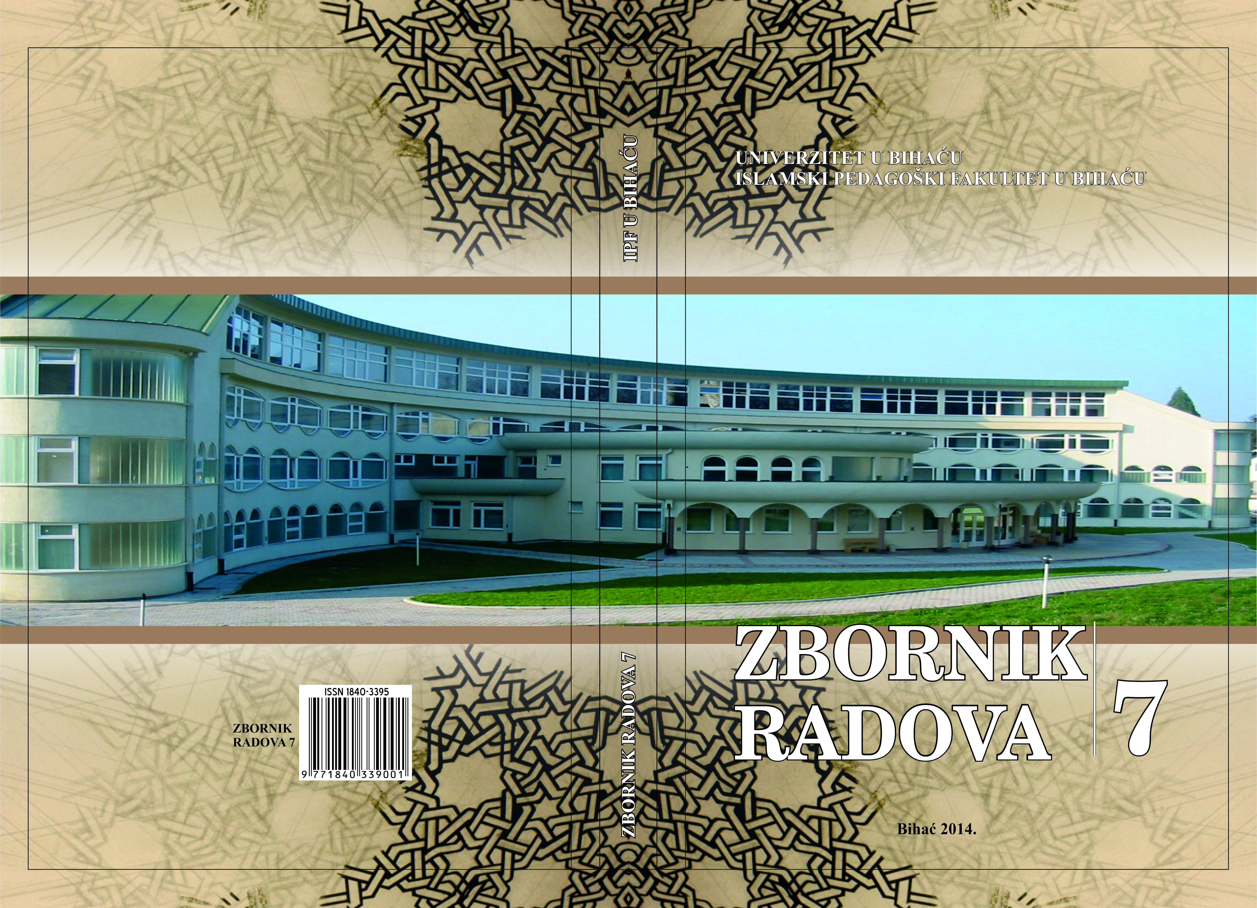 ARABIC MODAL PARTICLES AND ADEQUACY OF THEIR TRANSLATION EQUIVALENTS IN THE BOSNIAN LANGUAGE: SURA ET-TEKASUR Cover Image