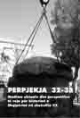 Women in public space: Urban Life in Tirana in the period between the two world wars Cover Image