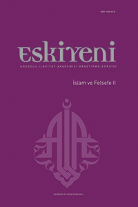 An essay on the relationship between usul al-fiqh and the logic Cover Image