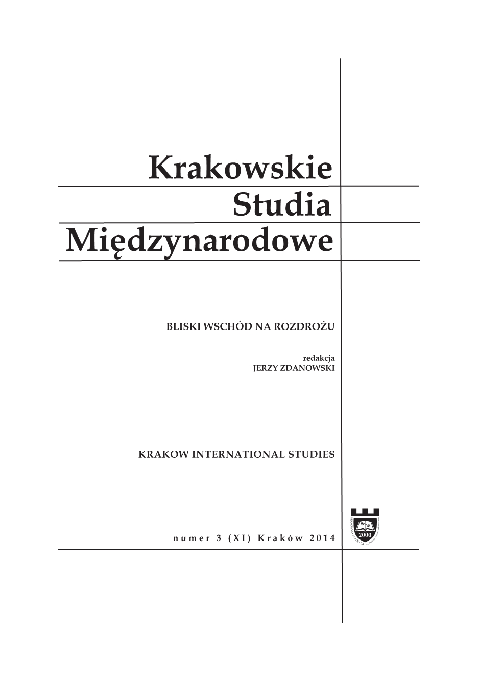 Introduction Cover Image