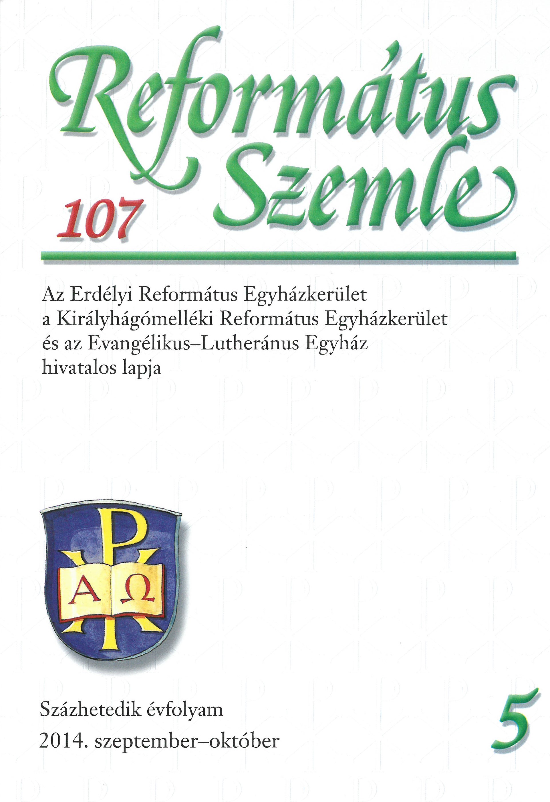 People with Disabilities in the Old Testament Cover Image