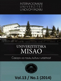 DRUGS AND CRIME (method of detection and suppression) Cover Image