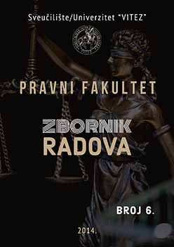 Mr. sci. Nermin Halilagić, Posebne istražne radnje kao odgovor na organizovani kriminalitet Cover Image