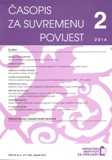 HUNGARIANS AND HUNGARIAN POLICY IN THE POLITICAL WORK OF ANDRIJA TORKVAT BRLIĆ Cover Image