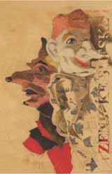 Poetics of artistic alternative Cover Image