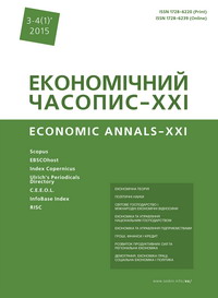 Environment for economic security of entrepreneurship formation in Ukraine Cover Image