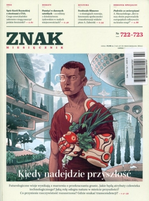 Waiting for Robot  Cover Image