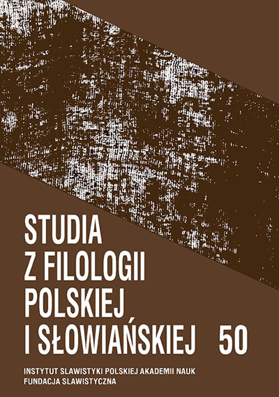 Internationalisms as a source of equonymy in Slavic technical terminology (on the basis of Polish, Russian and Bulgarian material) Cover Image