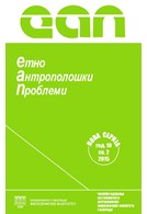 Nasleđivanje baštine ili baštinjenje nasleđa?