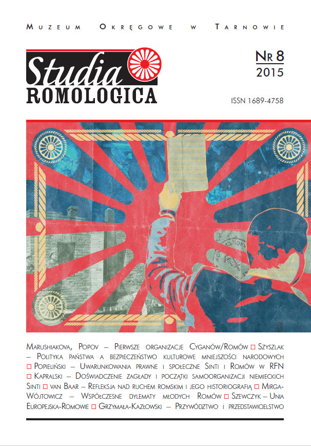 Zanikajaca profesja: Cyganscy niedzwiednicy w Rumunii (Ursari) – historia i metody tresury Cover Image