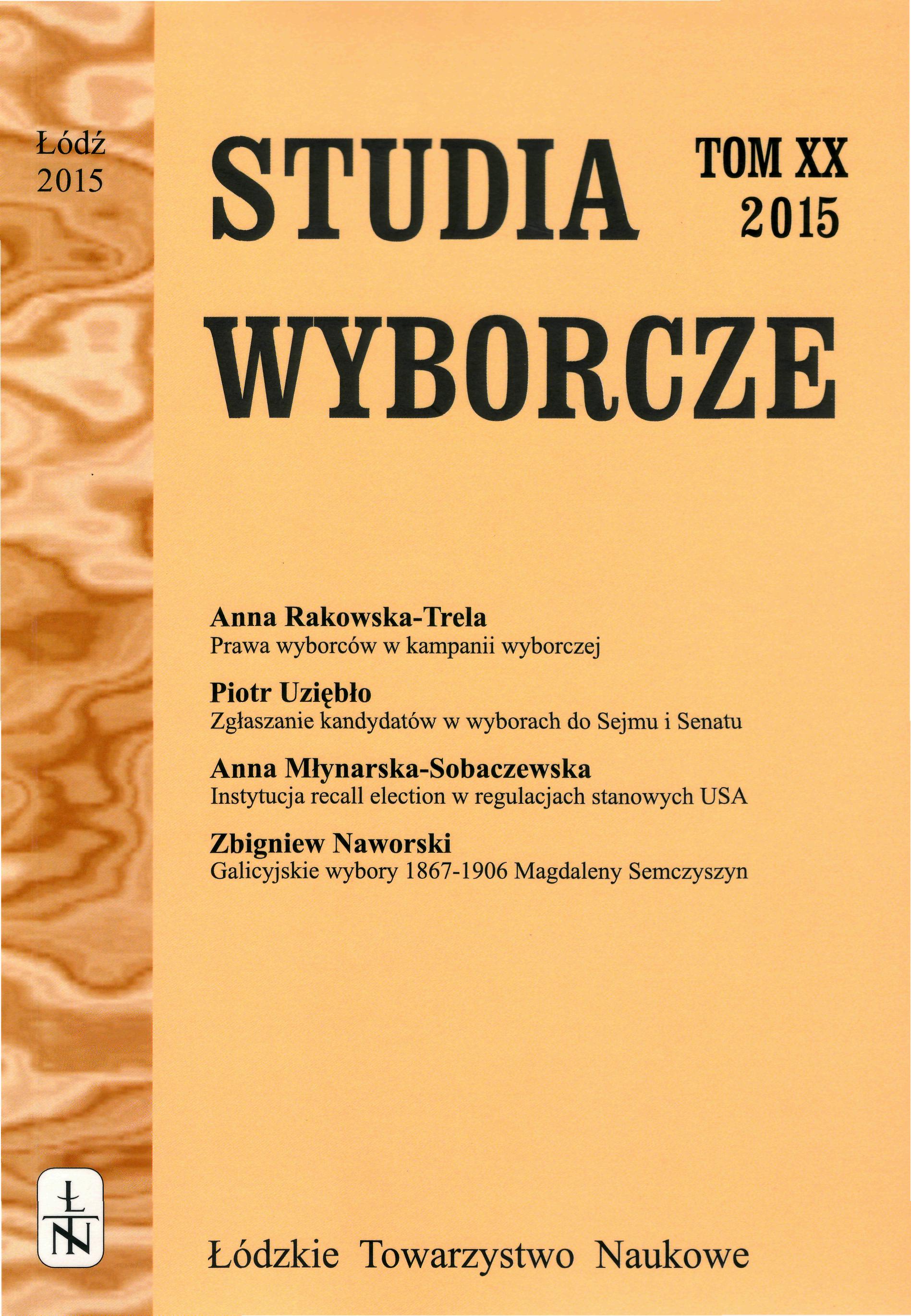 - Cover Image