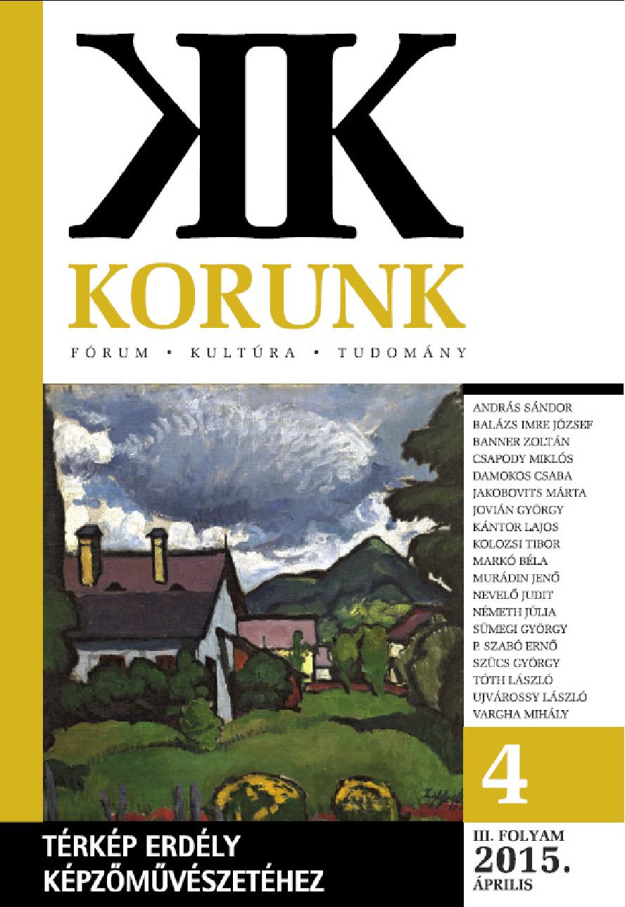 Humanist Hermeneutics Cover Image