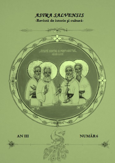 The Development of the Preschools and Primary School Students Inteligence Cover Image
