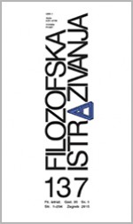Book Reviews Cover Image