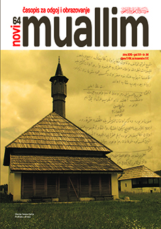 SOURCES OF PRUSČAK’S STYLISTICS SEKKAKI – QAZWINI – PRUŠČAK Cover Image