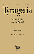 Use of bronze in the producing of Early Scythian akinakai Cover Image