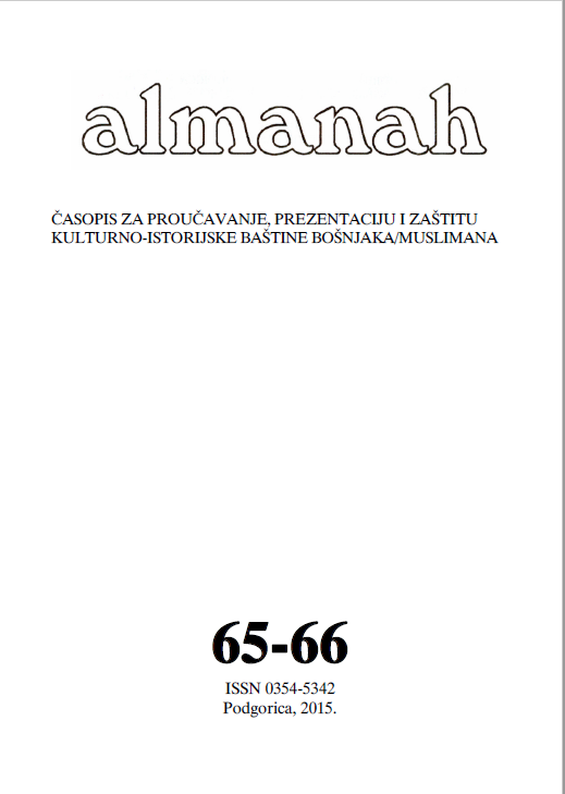 REVIEWS Cover Image