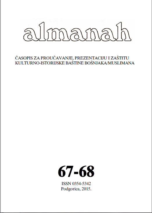 EXCEPTIONAL LITERATURE HERITAGE BY HUSEIN BAŠIĆ Cover Image
