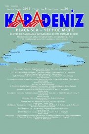 Traces Of The New Historicism On İskender Pala’s Novels Cover Image