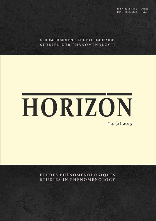 THE PREFACE TO THE TRANSLATION.
F. W. J. SCHELLING. PRESENTATION OF PHILOSOPHICAL EMPIRICISM Cover Image