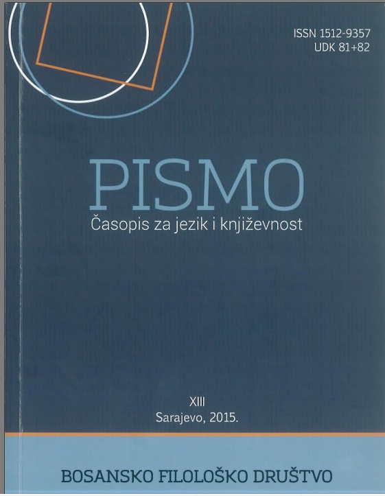 THE MULTIFUNCIONALITY OF THE WORD UGLAVNOM Cover Image