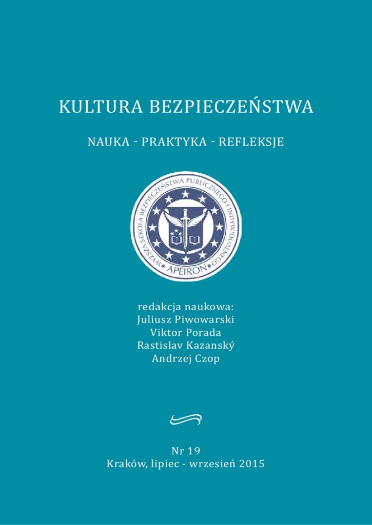 BENCHMARKING APPLICATION FOR IMPROVEMENT OF SMALL BUSINESS IN UKRAINE Cover Image