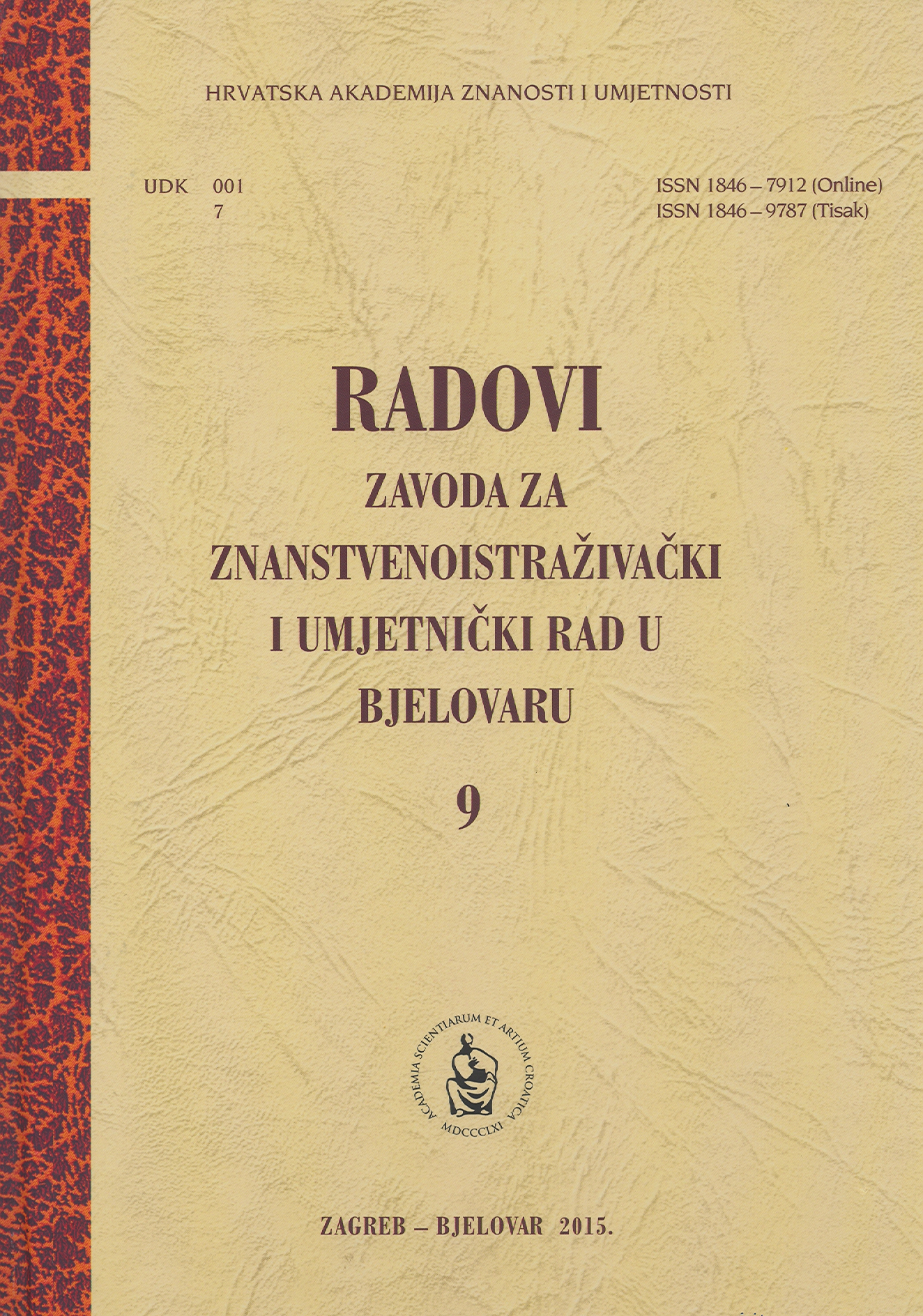 Croatian and European Dimension of Josip Juraj Strossmayer (February 4, 1815 - April 8, 1905) Cover Image