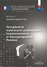 Modern Lifelong Learning Models of Education Tested at Universities in Innovation Projects Cover Image