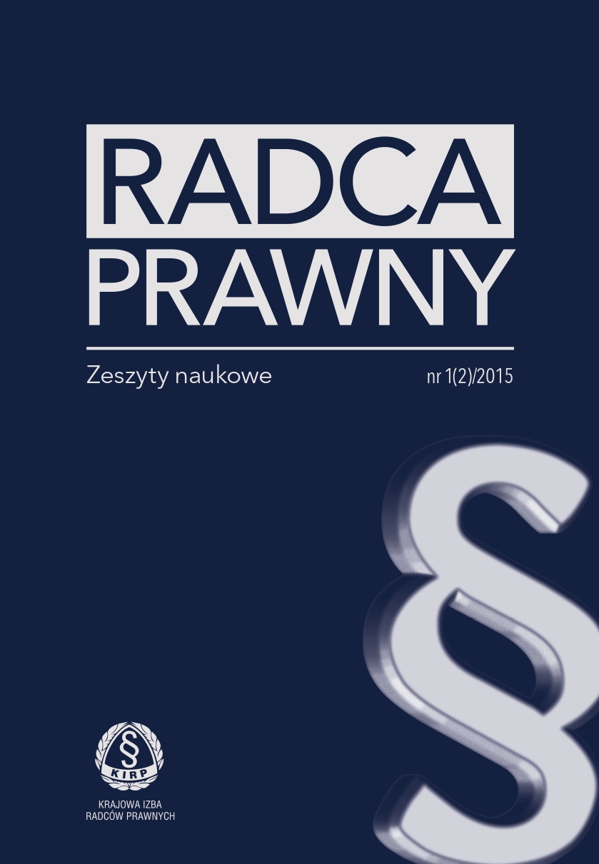 On the imperious powers of the State Treasury Cover Image