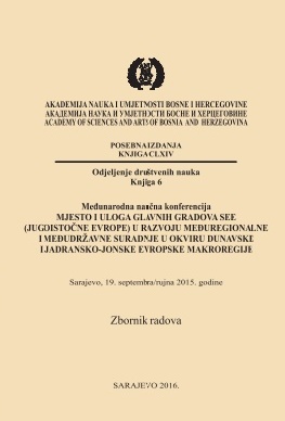Economic development of small areas based on own resources as opposed to existence/nonexistence of the support of the capital city Cover Image