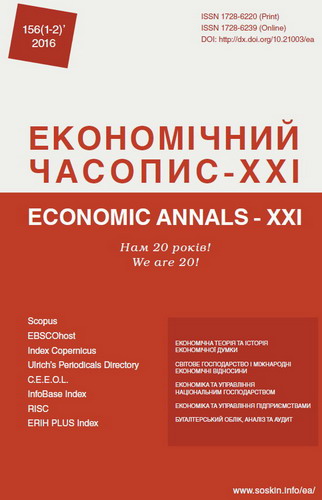 Contemporary Russia as a Palace-neopolitar State and Economy Cover Image