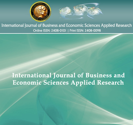 Determinants of Egyptian Banking Sector Profitability: Time-Series Analysis from 2004-2014 Cover Image