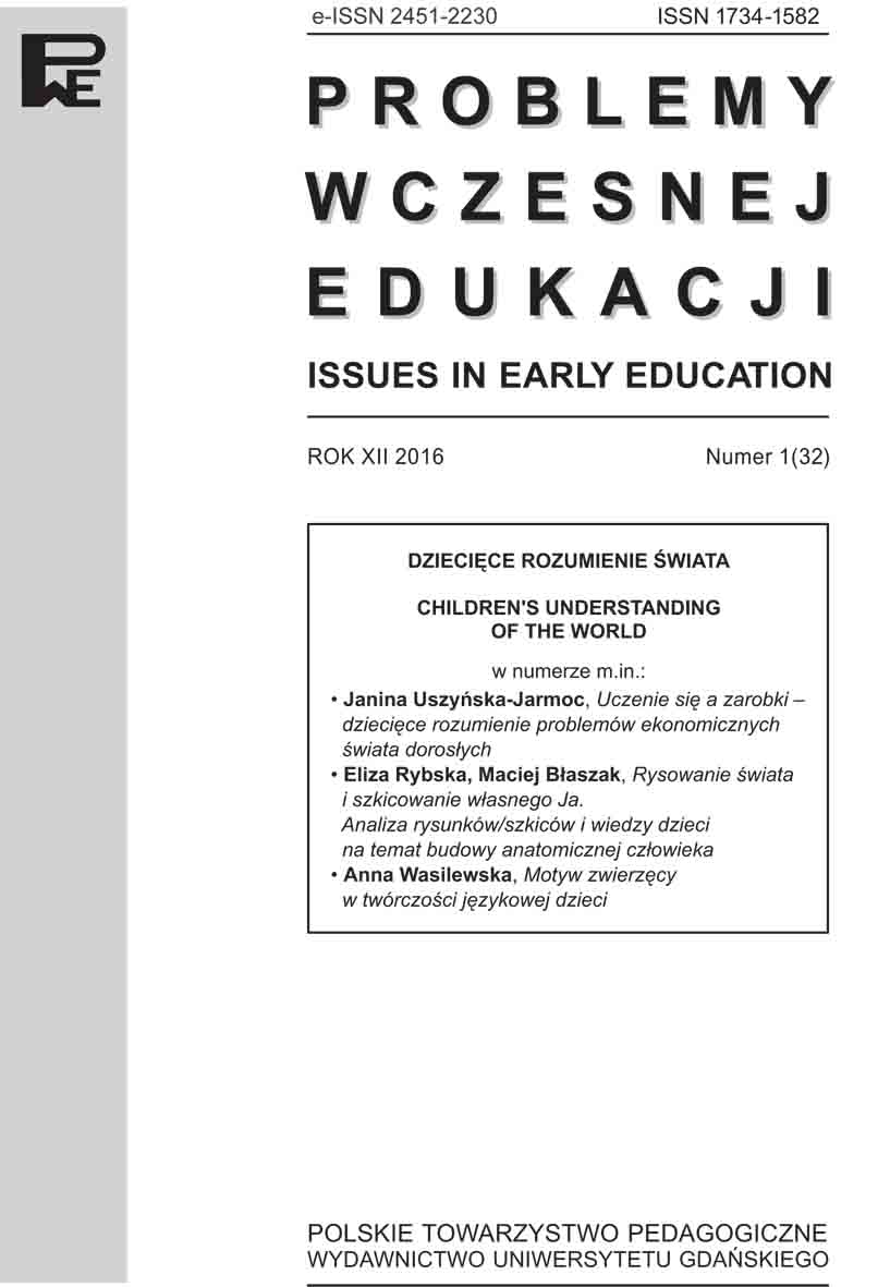 An analysis of children’s drawings/sketches and interviews about the internal structure of the human body Cover Image