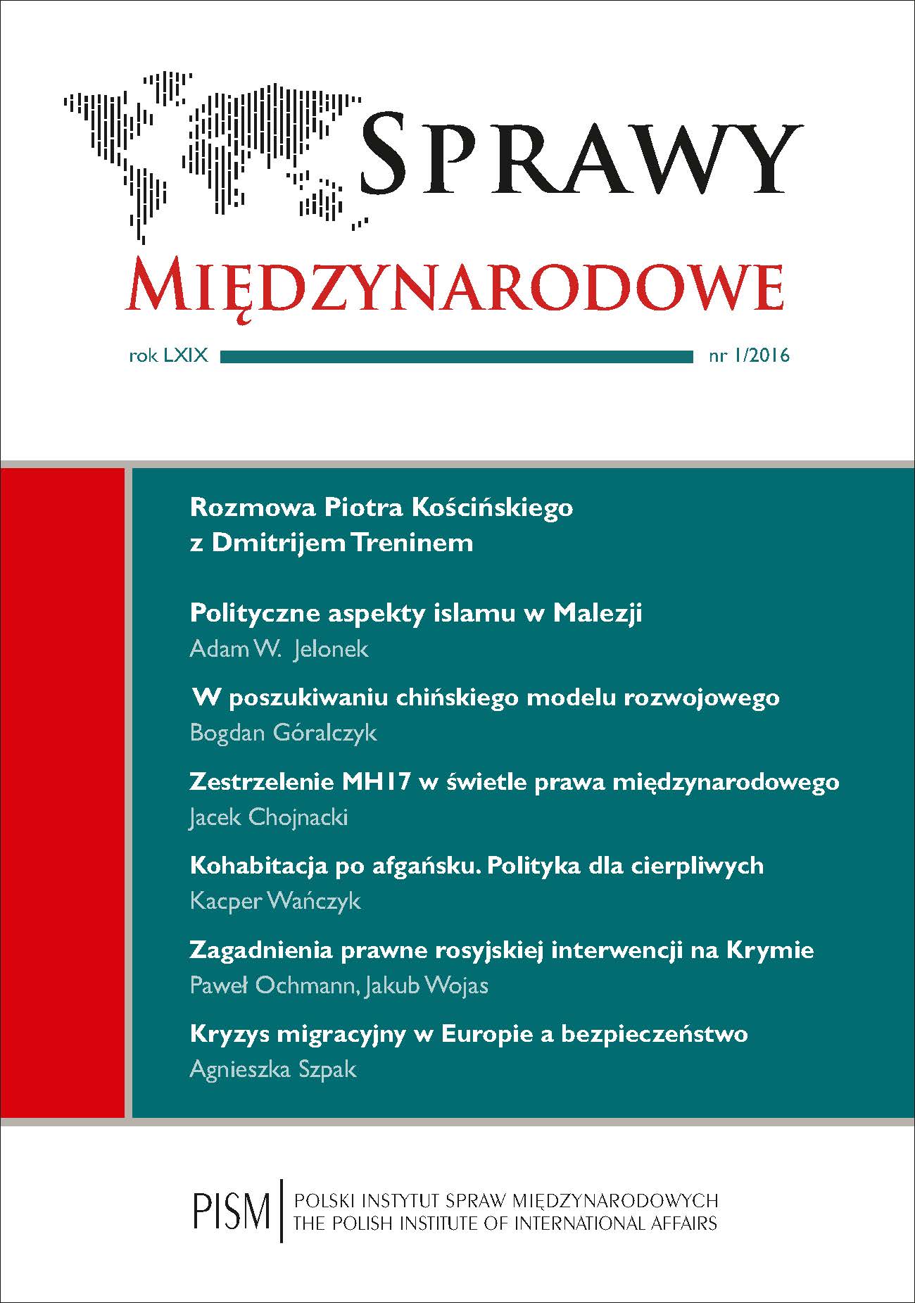 Reviews Cover Image
