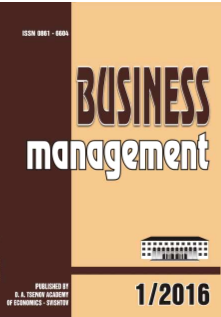 Impairment of Non-Current Assets in Public Sector Organisations Cover Image