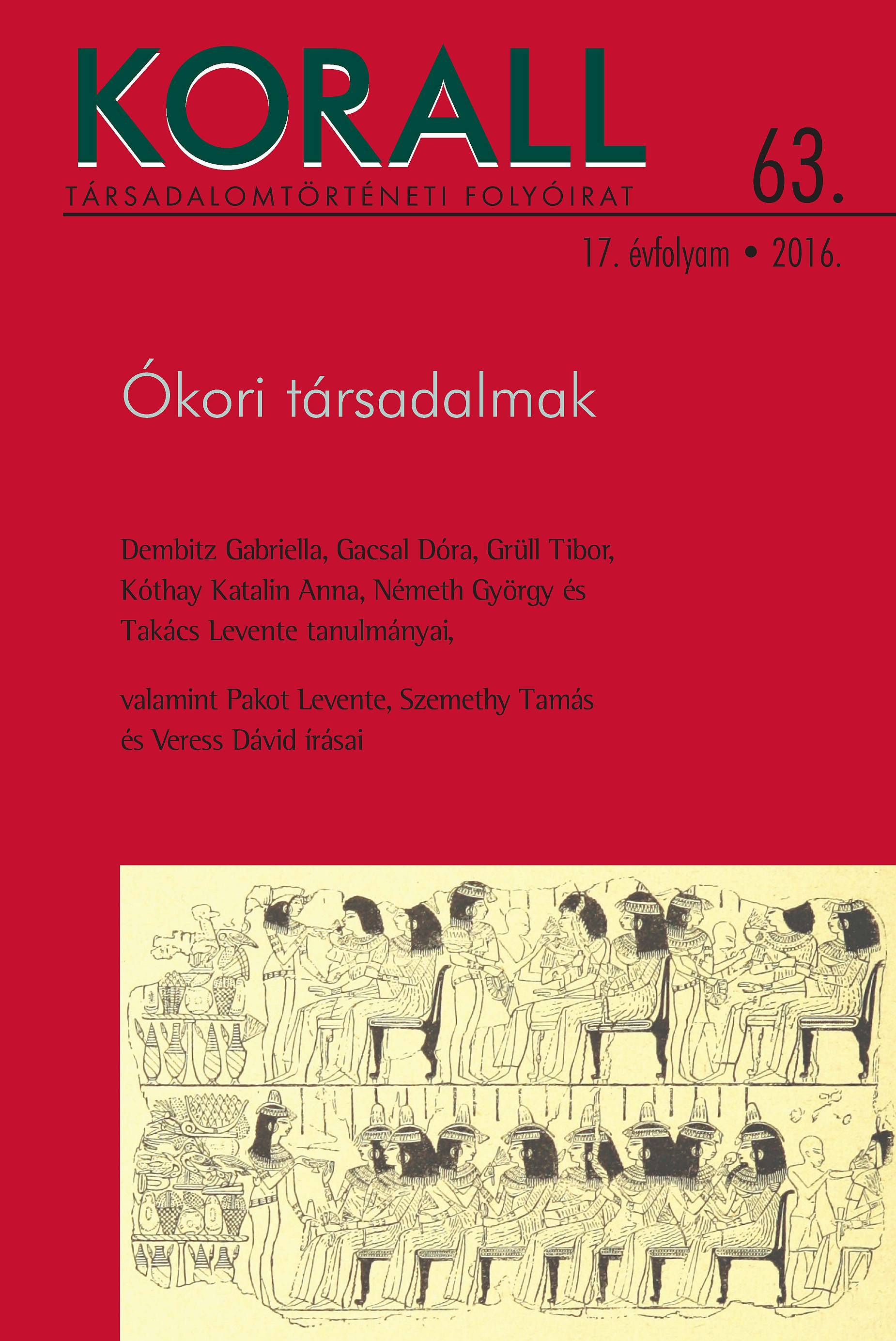 Difficulties of Correspondence on the Southern Italian Front in the War of Polish Succession Cover Image