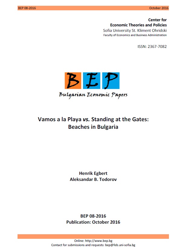 Vamos a la Playa vs. Standing at the Gates: Beaches in Bulgaria Cover Image
