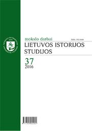 LETTER OF ANTANAS SNIEČKUS Cover Image