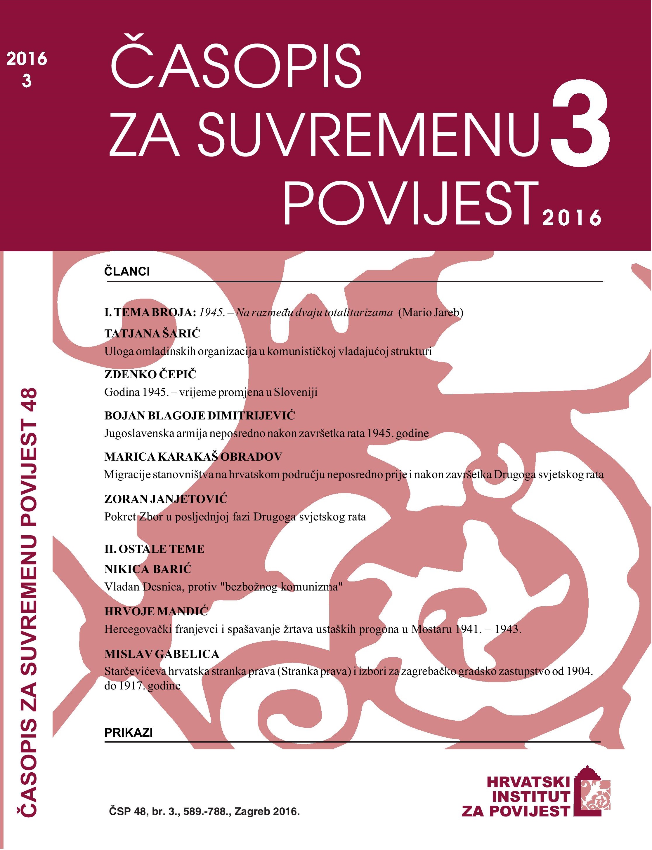 1945 – A TIME OF CHANGES IN SLOVENIA Cover Image