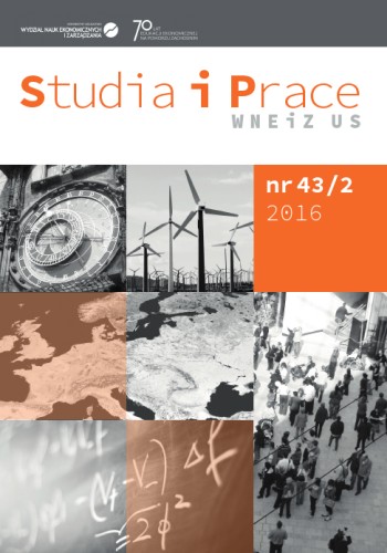 THE FUNCTIONING OF CHILDREN’S UNIVERSITY OF ECONOMICS IN THE CONTEXT OF BUILDING OF THE ECONOMIC AWARENESS AND ENTREPRENEURIAL BEHAVIOR OF POLISH SOCIETY Cover Image