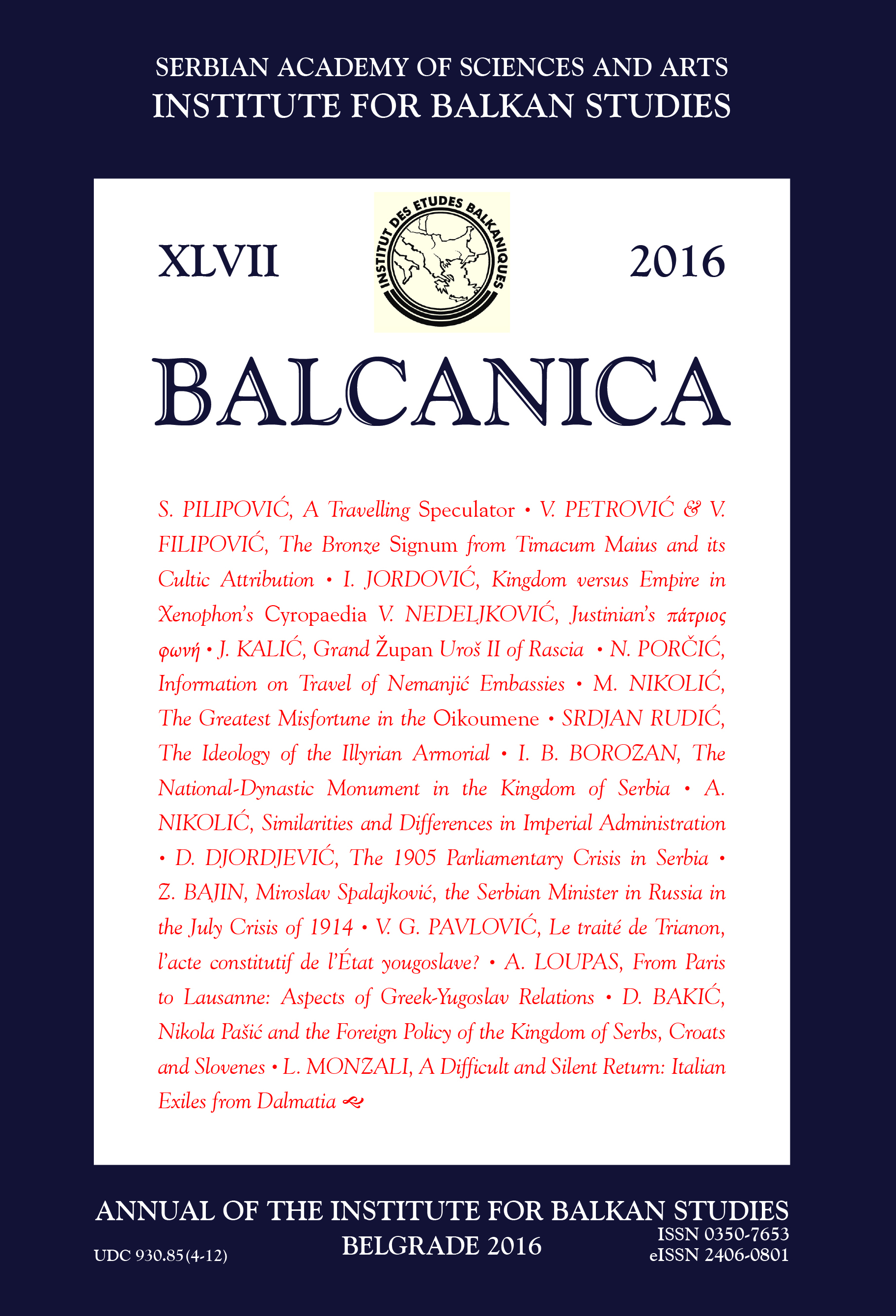 Milan Ristović, On the Brink of the Cold War. Yugoslavia and the Civil War in Greece (1945–1949)]. Cover Image