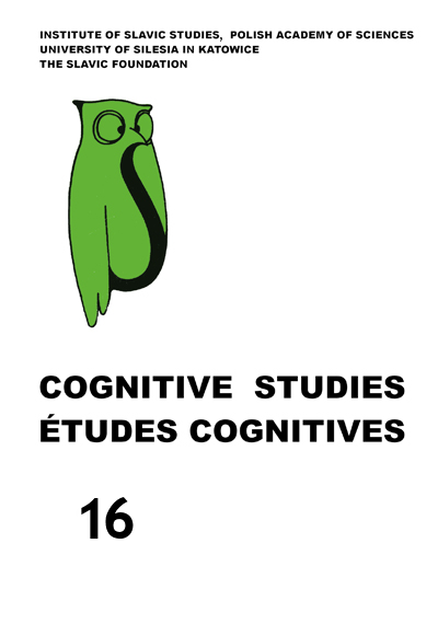 A SEMANTIC-COGNITIVE ANALYSIS OF THE CONCEPT OF UKRAINE IN THE SPEECHES OF B. OBAMA (2014) Cover Image