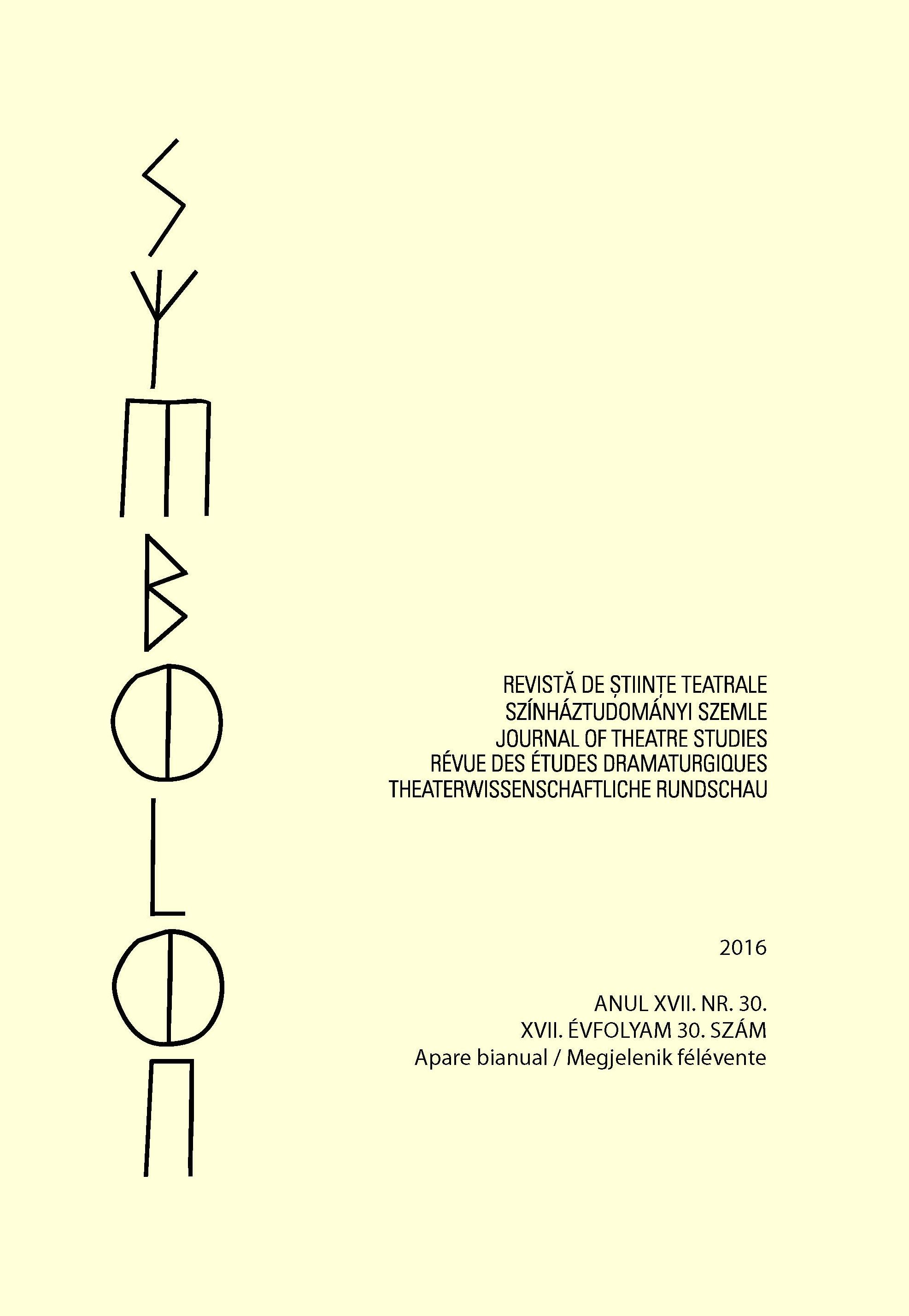 Challenges for „Z-generation Media” – the Definition of Audiovisual Media in the “New Media Online” Ruling of the Court of Justice of the European Union Cover Image