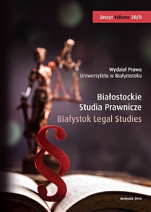 Supreme state administration authorities works on polish cybersecurity Cover Image