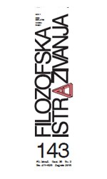 The Consolation of Philosophy and The Praise of Folly: Paradigmatic Framework of Living Cover Image