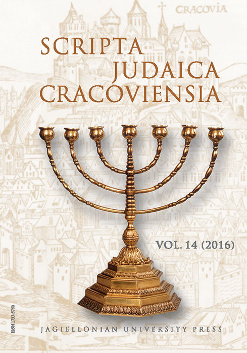 An Annotated Translation of Pinchas Szerman’s Poilishe Khazones in Fargangenheitun Tzukunft, [The Polish Cantorate in the Past and the Future,] 1924 Cover Image